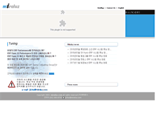 Tablet Screenshot of miraluz.com